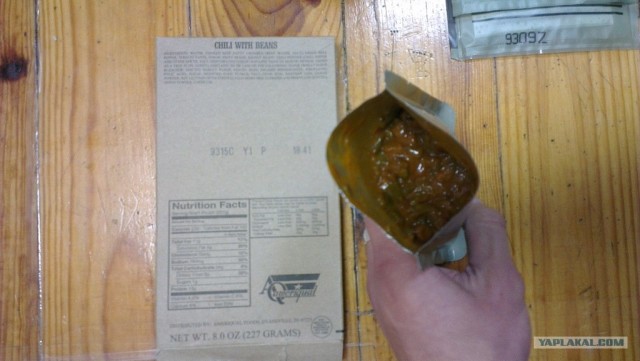 MRE Menu #1