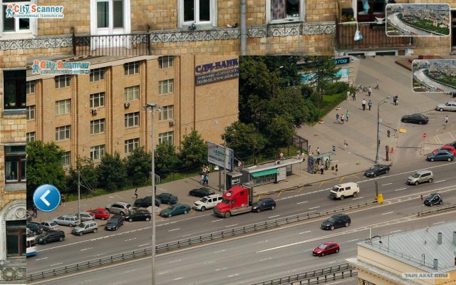 Уральский трамвай новой разработки.