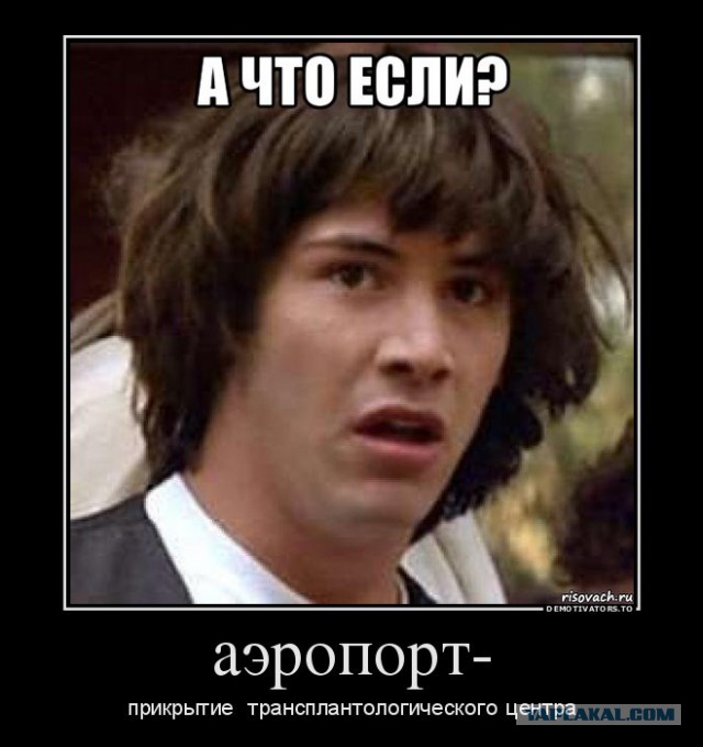 На Волыни люди не вышли встречать тело "киборга"