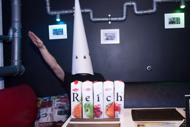 А на какую букву ты?