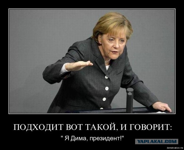 Медведев оговорился в прямом эфире про 1932 год!, Он бессмертный! :)