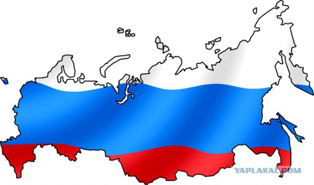 Требуем Референдум