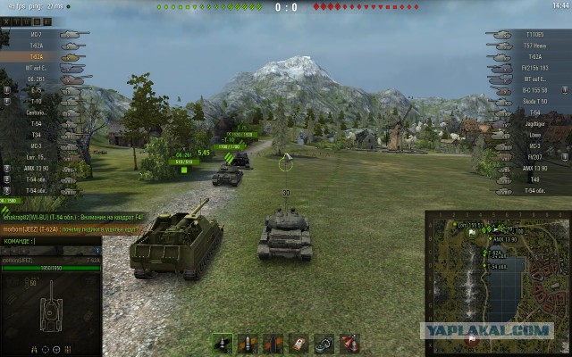 Wargaming 31