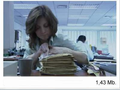 Цепная реакция