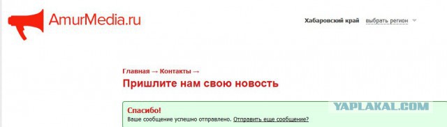 Водительницы в Хабаровске