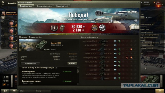 Wargaming 35