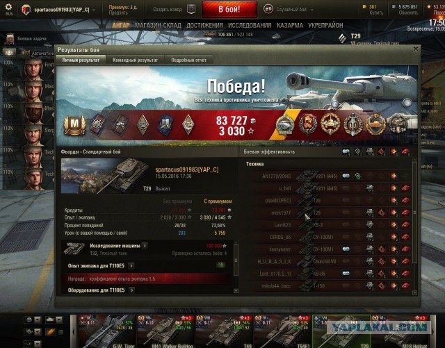 Wargaming 35
