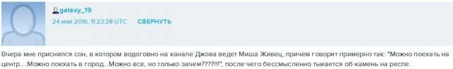 Wargaming 36