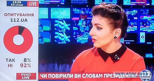 25 мая 2016: Обмен Надежды Савченко на Евгения Ерофеева и Александра Александрова