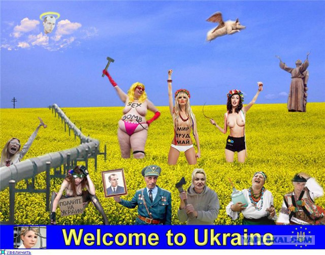 Украина, Донбасс, Крым. Я узнал правду