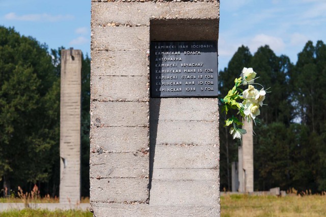 Мемориальный комплекс Хатынь