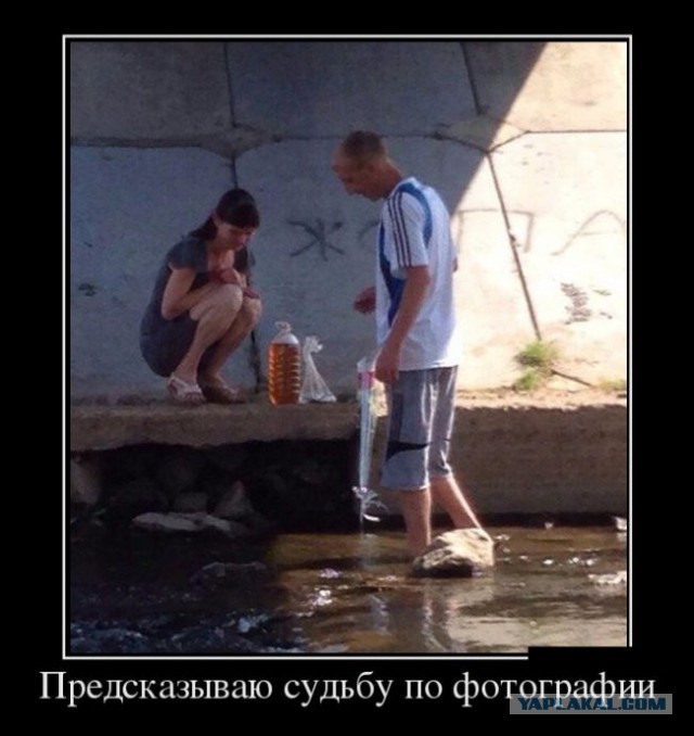 Сборная солянка картинок из разных соц.сетей