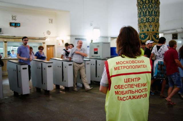 Про вай-фай в московском метро