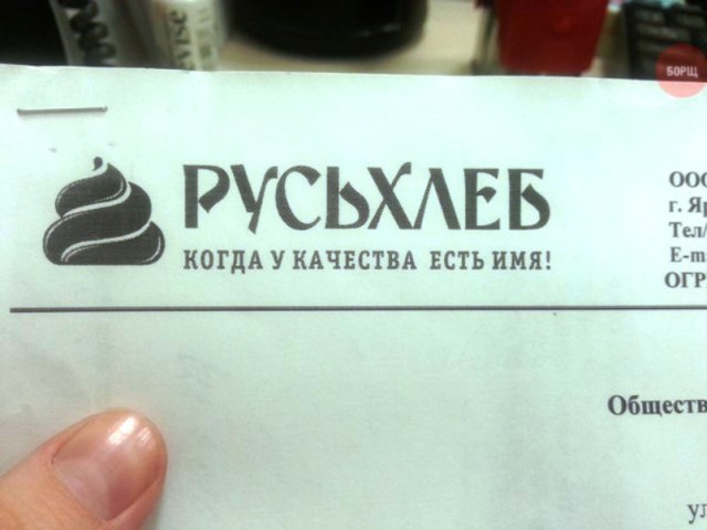 Подборка интересных и веселых картинок