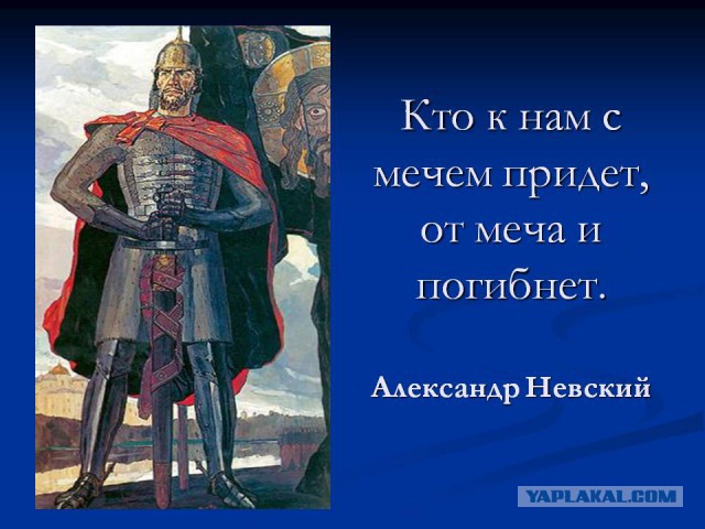 Вы уж извините, но...