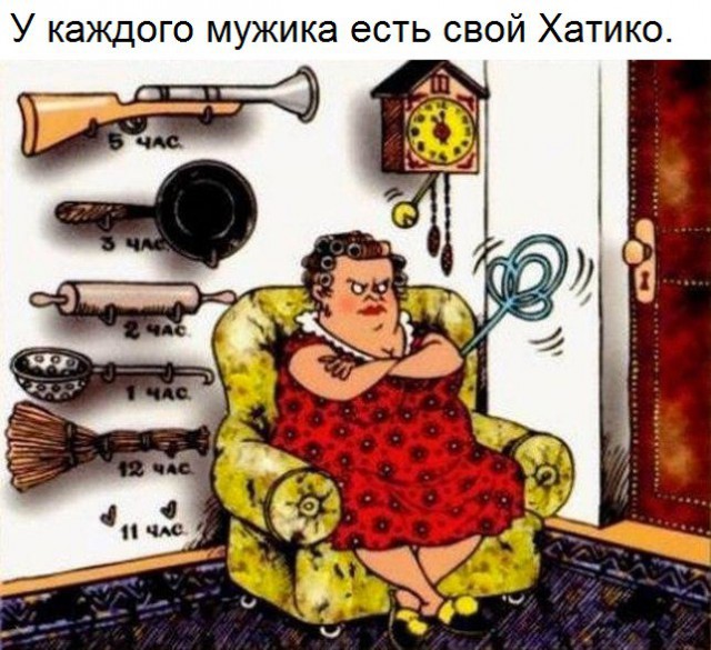 Картинки из интернетов