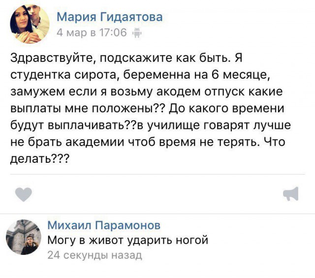 Честно, я не знаю, что тут происходит