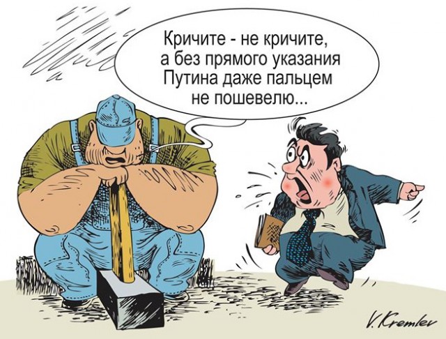 Власти Ставрополья мгновенно выплатили компенсацию женщине, которая пожаловалась Путину