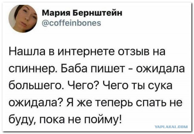 Смешные комментарии из социальных сетей 28.07.2017
