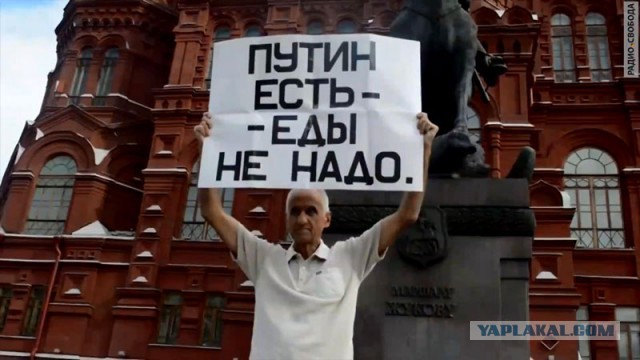 Хроники растущей путиномики: Россияне стали чаще брать микрозаймы, чтобы дожить до зарплаты