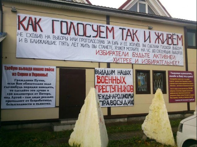 А вы чувствуете, как нас грабят?