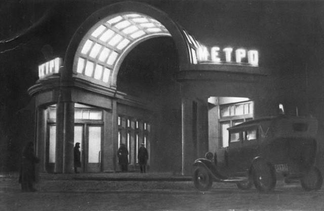 Интересные и редкие фотографии