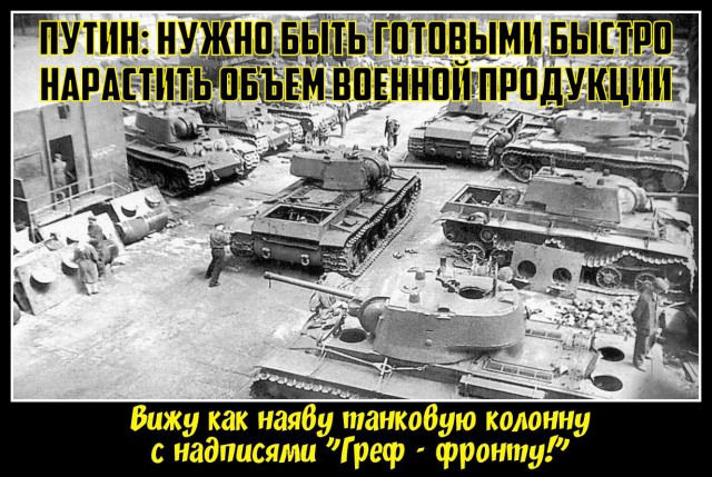 Приколы в стиле "регресс"