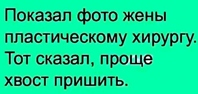 Предновогодняя распродажа