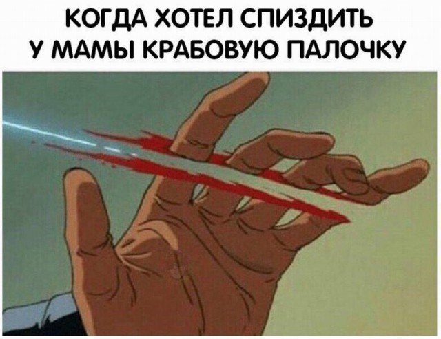 Праздник длиною в жизнь
