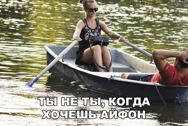 Четверг, это маленькая пятница! Картинки с подписями.