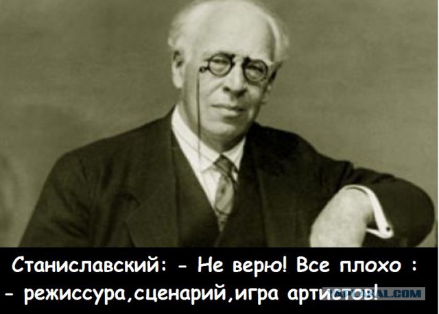 Монолог хулигана
