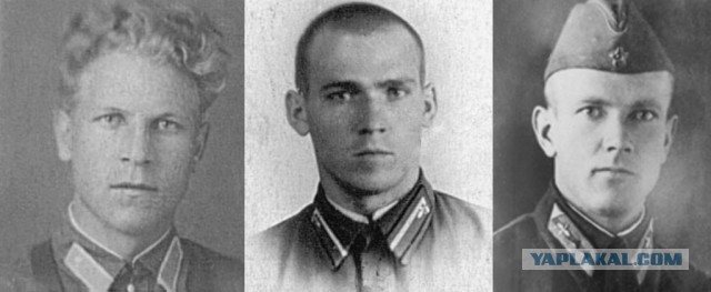 Лётчики, имена которых незаслуженно забыты