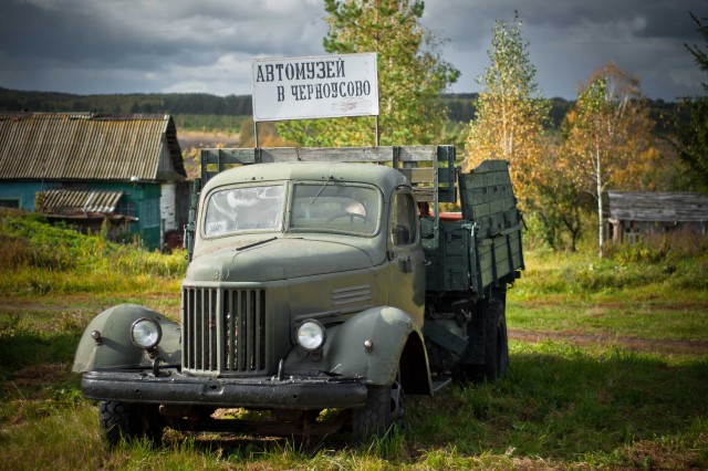 "Очень ретро" авто-музей в Черноусово