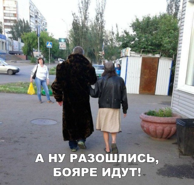 Нестандартный юмор