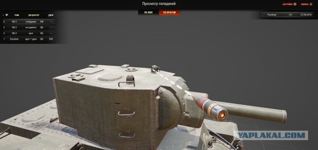Wargaming 53