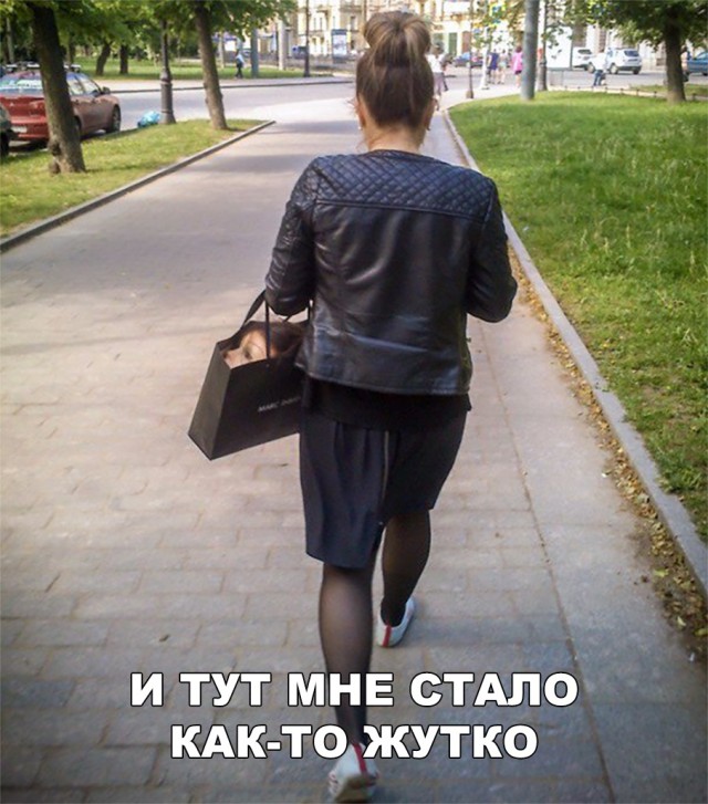 Нестандартный юмор