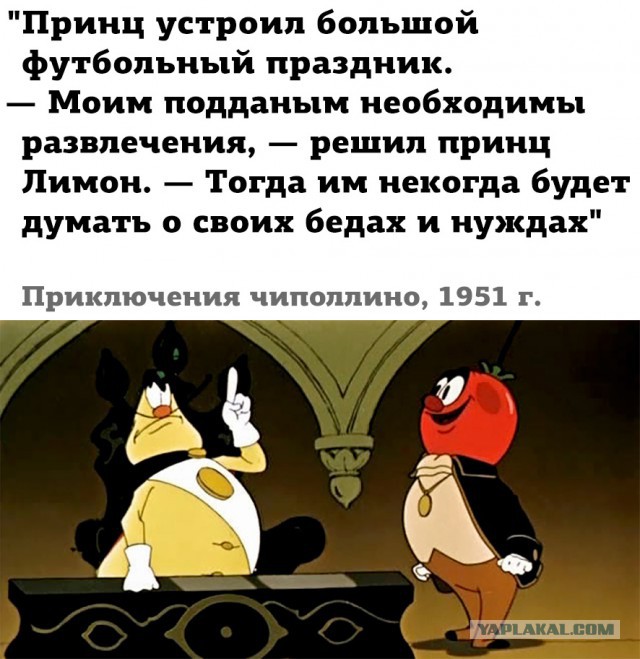 Депутат о пенсионной реформе