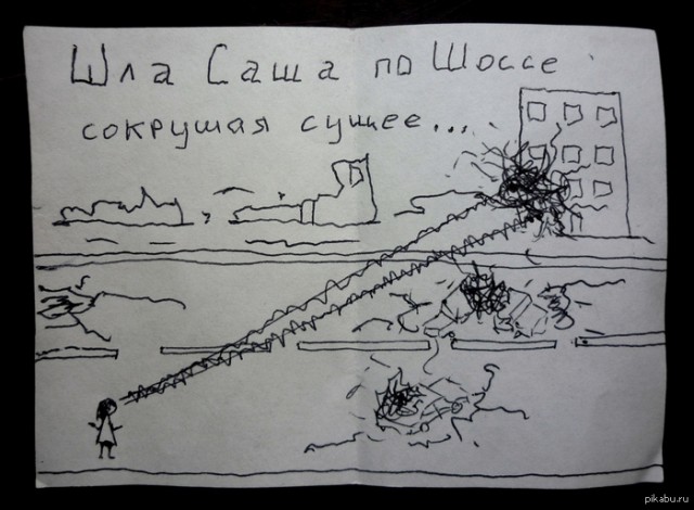 Немного нестандартный юмор