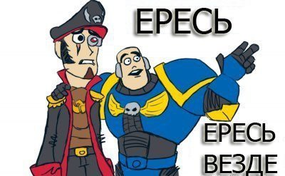 Вот это поворот!