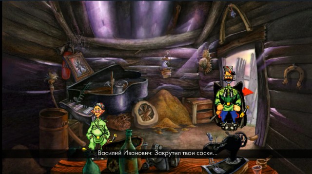 Duke, Diablo, Diablo2 и прочее