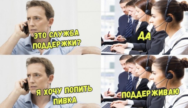 Алкопост на вечер этой пятницы