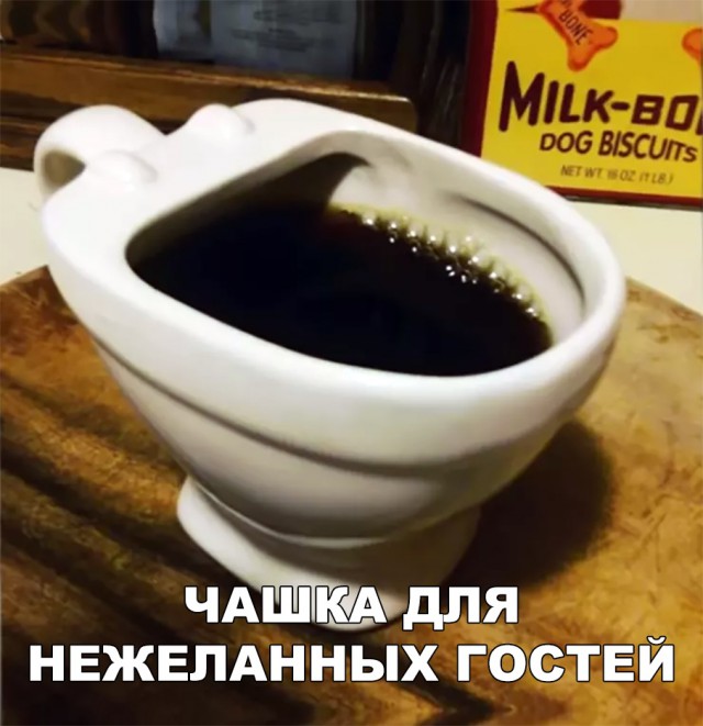 Нестандартный юмор