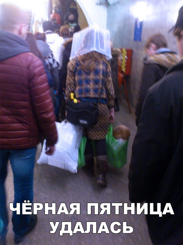 Нестандартный юмор