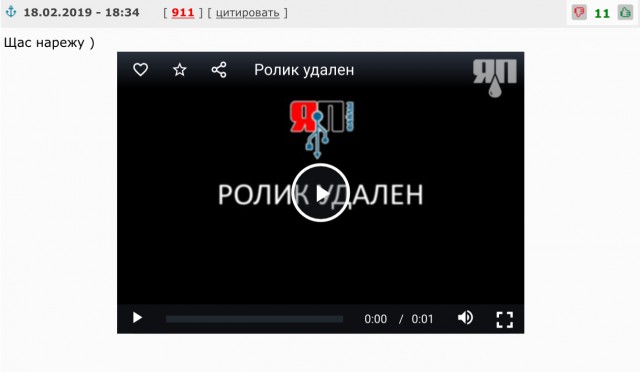 На ТНТ ведущий «Первого» ругается матом и дерётся. И это пародия, за которую каналу уже советуют извиняться