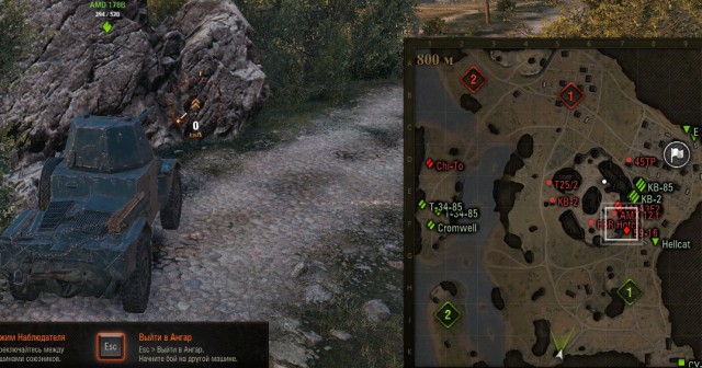 Wargaming 56