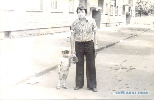 Клёш 70-х