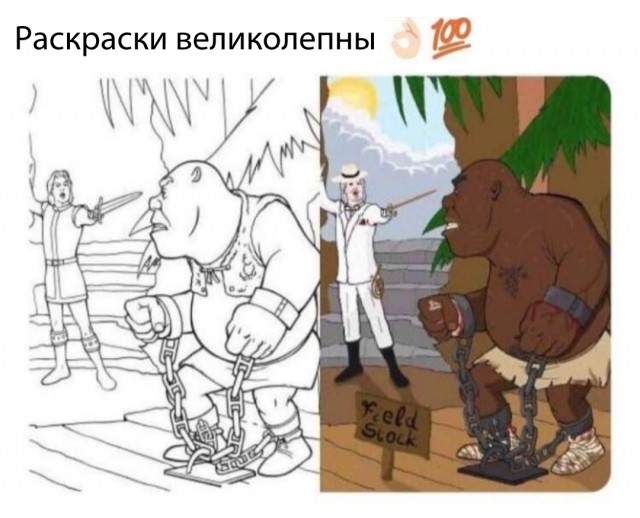 Немного картинок с надписями и без - 6