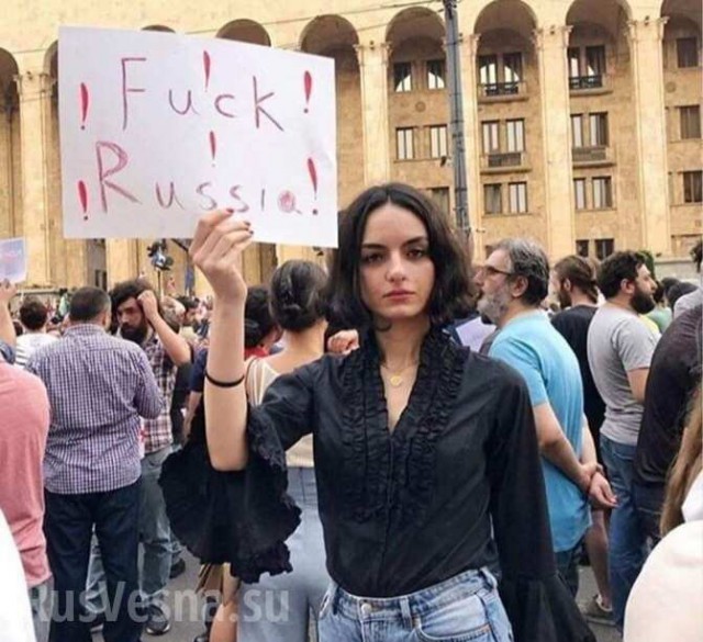 Трибуна Динамо Батуми на последнем матче