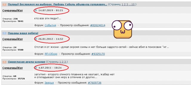 Полный беспредел на выборах. Любовь Соболь объявила голодовку...