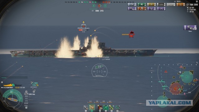 World of Warships - 7